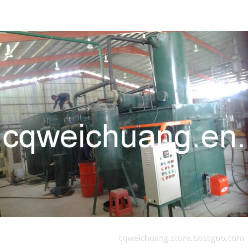 Used Oil Distillation Machines